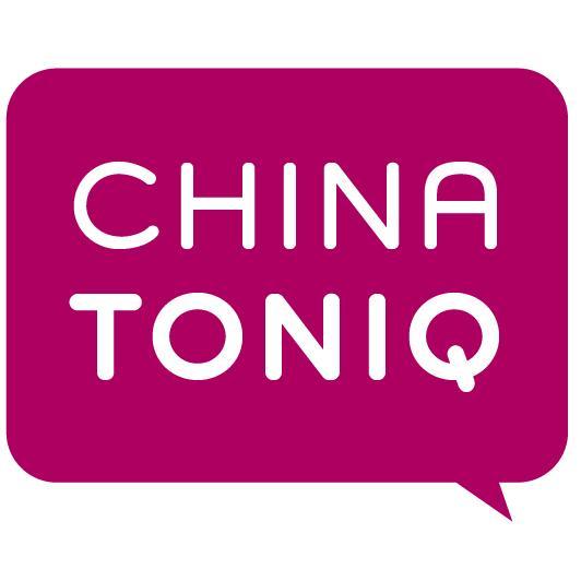 Market your brand in #China in 90 days #ecommerce #digital #marketing