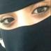 صغيره 22 ملكيه (@21naji) Twitter profile photo