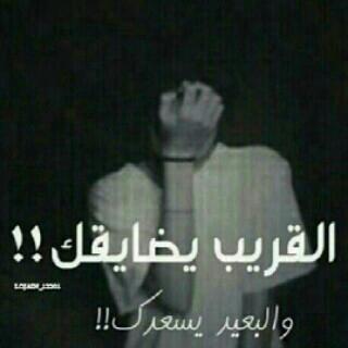 المدينة المنورة