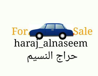 ‏‏‏‏‏‏موقع لبيع السيارات ونفس الحساب في انستقرام والمشاريع الضخمه