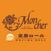 パティスリー モンシェール (@dojima_moncher) Twitter profile photo パティスリー モンシェール (@dojima_moncher) Twitter profile photo