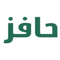 ‏‏التسجيل الجديد ‏. تحديث وحل التدريب الأسبوعي. تنزيل كتيب حافز؟    تواصل واتس أب( 0565603244)