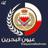 3ayoonalbahrain's profile image