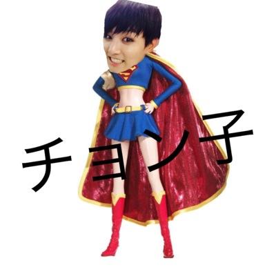 ♢ ９９ライン ♢ 防弾垢 ♢ チョンジョングクがチョン子のすべて ♢ @BTS_twt ♢ 大好きなおんに➡︎@VbaTy06♢ ２番目でもいい日本を愛してください