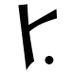 Reunamedia (@reunamedia) Twitter profile photo Reunamedia (@reunamedia) Twitter profile photo