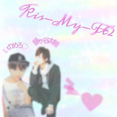 いのすけは年賀状交換してくれる方募集❥❥