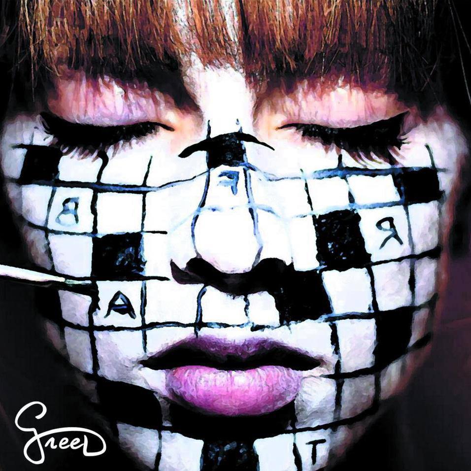 Rock/Pop Rock/Alternative
http://t.co/AHUCi7Nql9