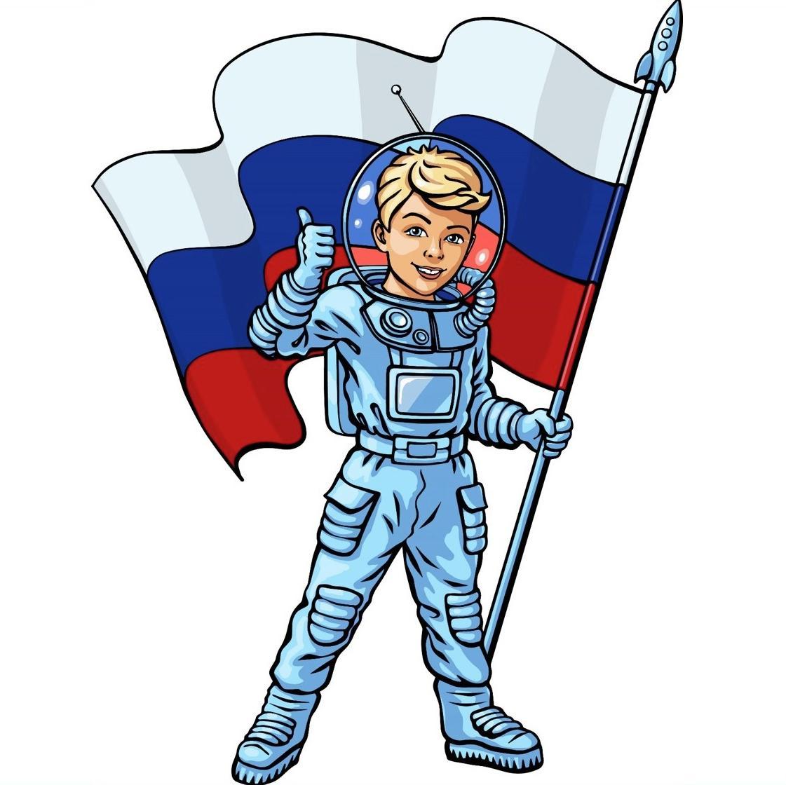 Первая в России интерактивная выставка о Космосе и космонавтах Космонавтом быть хочу! Теперь космонавтом может стать каждый!