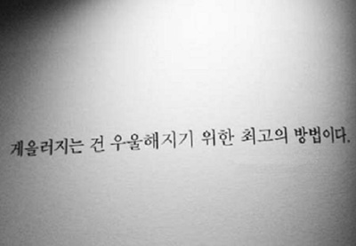 NAM, HYUNWOO