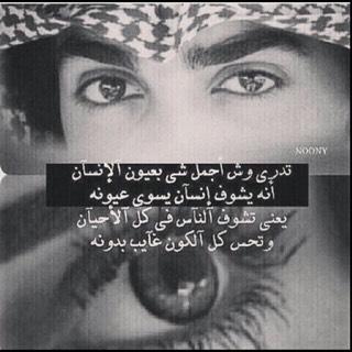 sosososz's profile picture. 