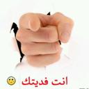 Fahad (@000386492a43432) Twitter