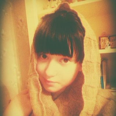 оу ю тач май о-ла-ла