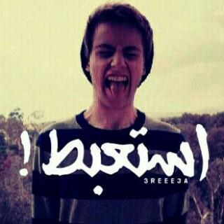 ‏محمد*