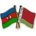AzEmbassy in Belarus (@azembassy_minsk) Twitter profile photo