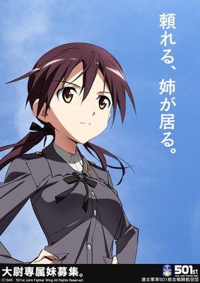 こちらゲーム垢です、AVA、bo2、AWなどに生息【AVAﾒｲﾝ垢:bulkhorn90、ｻﾌﾞ:42円の奇跡】【PSN:】 あと太鼓の達人もやってます。 艦これ始めました
絶賛放置中のアカウントです
