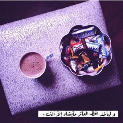 باب المُغادرين مَفتوح ، وباب العودة مُغلق ، فَمن يَرحل بإختياره ، لَن يَعود بإختياره, ≀.. #فلسفه_راقت_لي الخاص مهـمل رجاءً