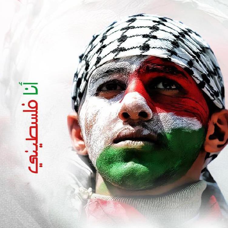 Salam_Alflistin's profile picture. فلسطينيوا العراق لمن لايعرفنا قتلونا وهجرونا الشيعة الخنازير على يد مليشاتهم الشيعية التكفيرية الارهابية باسم الحسين وباوامر من ايران