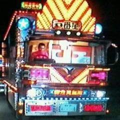 けん坊 (@kenbou20000) / Posts / X