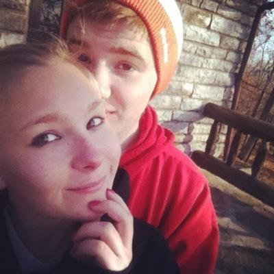 taken, and a hottie