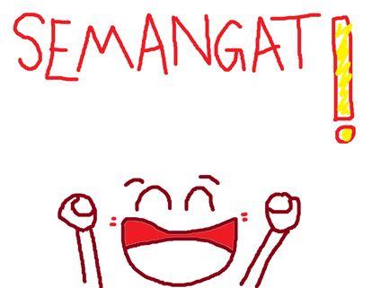 Motivasi untuk yang sedang galau  :)