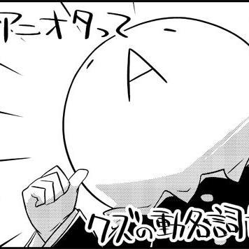 あにをたの私が選んだおすすめのゲームです♪