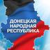 Канадский депутат предлагает упростить получение виз для украинцев - Цензор.НЕТ 4505