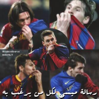 F.C.B
