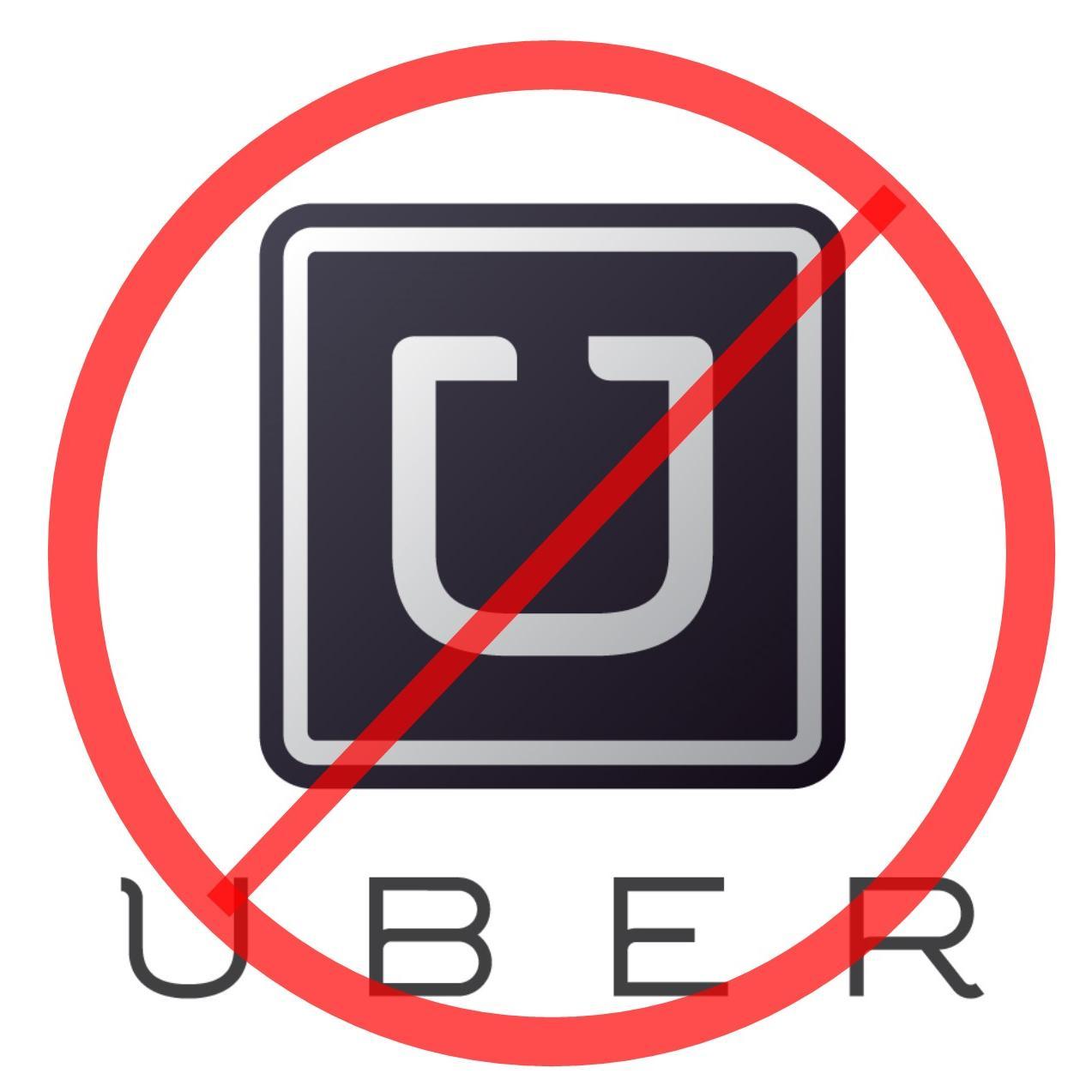 StopUberNow's profile picture. 