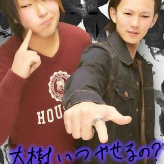 相馬大樹 Taitai7628 Twitter