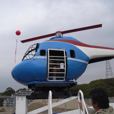 kou1
