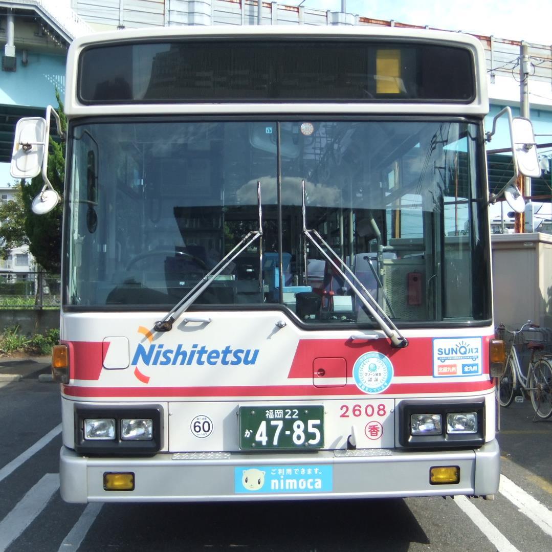 yame2608's profile picture. 砂津本陣會香椎浜分会
LEDerの会構成員
画像を使用する際は一言お声がけください