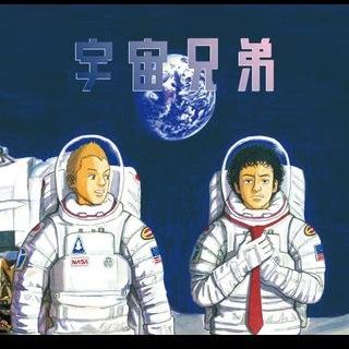 普通の大学生/東京/アニメ/マンガ/モンスト/宇宙兄弟/進撃の巨人/テラフォーマーズ/野原ひろし 相互フォロー100%です。