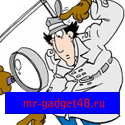 Интернет-магазин электронных устройств.