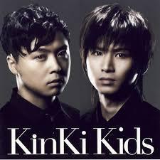 KinKi Kidsの素敵な詩をお届けします。二人の歌声を思い出しながらお楽しみください。　リプをいただければリクエストにお応えします。Please feel free to contact me anybody who like Kinki Kids!