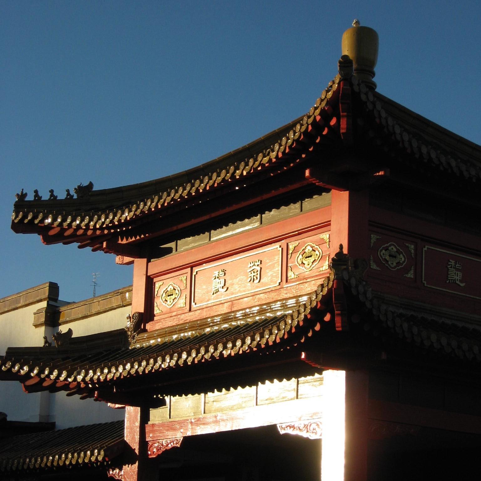 888dundas's profile picture. Twitter page for Mississauga Chinese Centre