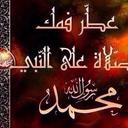 همتي. اعلى من قمتي (@0509006704) Twitter