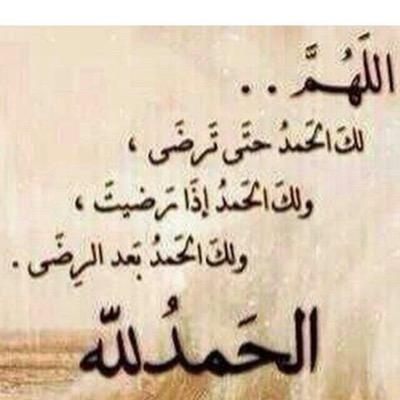 اقدر الطييب و اشجع  مساعيه  •••• وادعي له التوفيق في كل مسعاه
