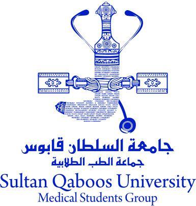 ‏‏‏‏مجموعة الصحة العامة بكلية الطب والعلوم الصحية بجامعة السلطان قابوس | The Standing Committee on Public Health | Sultan Qaboos University | Sultanate of Oman