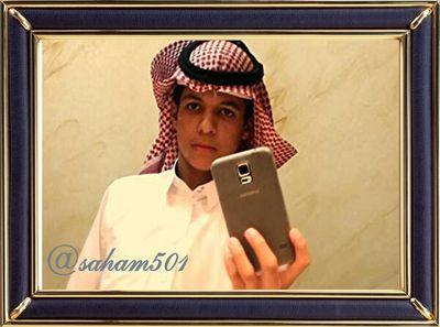 لا اله الا الله
