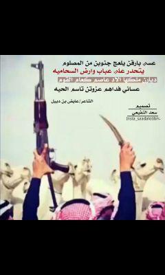 BBM:7F9F4848             insgrm:f.431