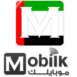 Mobilk_UAE's profile picture. من أكبر المصادر العربية لكل ما يتعلق بالهاتف الجوال والتقنية - For all content phone reviews, news,specs,info ( Aarabic : @mobilk - English: @mobilk_en )