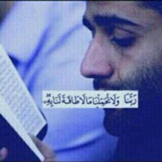 صدقة جارية لصاحب الجهاز علي ناصر الشهراني الله يرحمه ويتغمد روحه الجنه