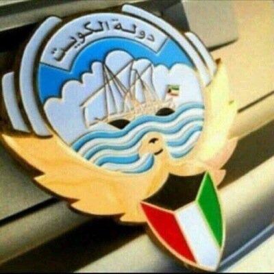 الان اصبح لدي قبيلة شمر 

نائب يمثلها ويراعي مصالها ومصالح ابنائها بكل اخلاص وحميا هو

النائب الفاضل / سلطان اللغيصم الشمري

مليار شكرا لاتوفي حقك يانائب شمر