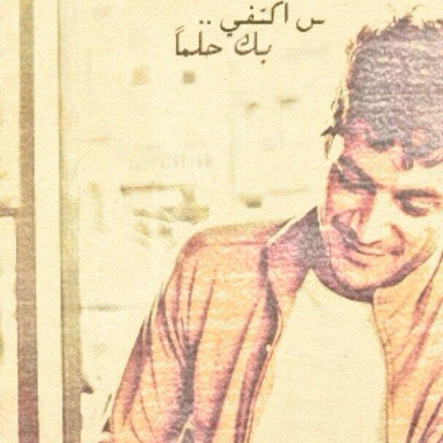  (اللهم أرني الحق حقاً وارزقني اتباعه.وأرني الباطل باطلاً وارزقني اجتنابه) اللهم اجعل كل كتاباتي خالصةً لوجهك  الكريم واجعلها شاهدةً لي لا شاهدةً علي .