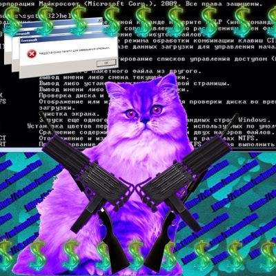 spice_satana's profile picture. Если ты умрешь, никто не будет плакать