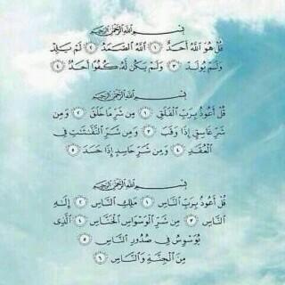 لأجل امي و ابي و زوجي♥` ، @fofalfhd
