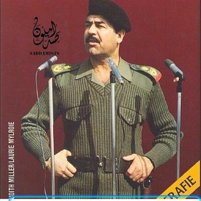 ابوظبي