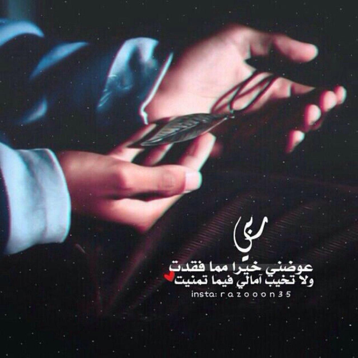 تم افتتاح مركز الرعاية النهارية بمحافظة بيشة وذلك للفترة الصباحية لحالات التوحد وذوي الاحتياجات الخاصة للاستفسار والتواصل 0176221967 /بيشه