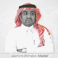 دحومينهو | اتيجده (@abdalrhman0548) 's Twitter Profile Photo