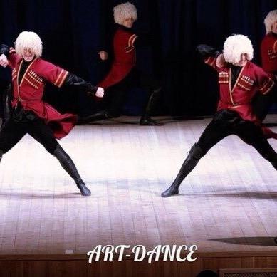 ARTDANCE4's profile picture. Московский Ансамбль танца ART-DANCE объявляет набор на танцы! Начинающие! Суб - Воск15:00-17:00 Основная! Суб-Воск17:00-20:00 8-968-898-37-93 АЛАН АХМЕТОВИЧ